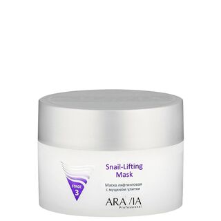 ARAVIA Professional Маска успокаивающая после чистки Soothing Mask, 300мл/8 