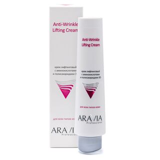 Крем лифтинговый с аминокислотами и полисахаридами 100мл Anti-Wrinkle Lifting Cream 3D ARAVIA Professional