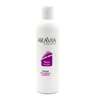 ARAVIA Professional Тальк без отдушек и химических добавок, 300мл