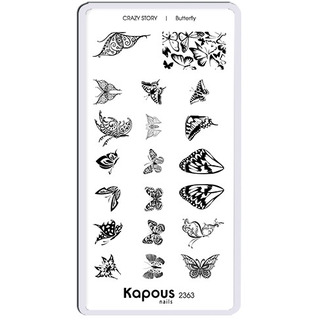 Butterfly пластина для стемпинга "Crazy story" Kapous KAPOUS