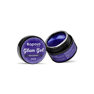 Гель-краска танзанит 5мл "Glam Gel" Kapous KAPOUS