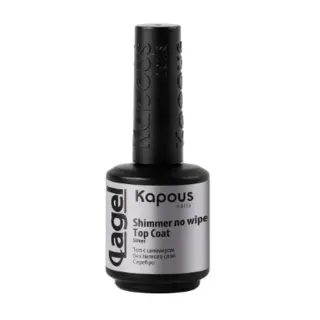 2950 Топ с шиммером без липкого слоя Серебро "Shimmer no wipe Top Coat Silver" "Lagel" 15 мл