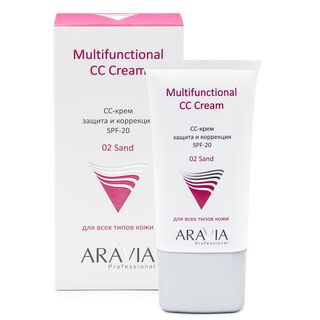 ARAVIA Professional СС-крем защитный SPF-20 Multifunctional CC Cream Sand 02, 50мл/15