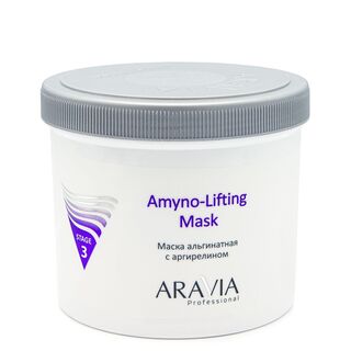 Маска альгинатная с аргирелином 550мл/8 Amyno-Lifting ARAVIA Professional