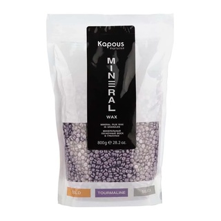 Минеральный пленочный воск в гранулах "Silver" 800 гр KAPOUS