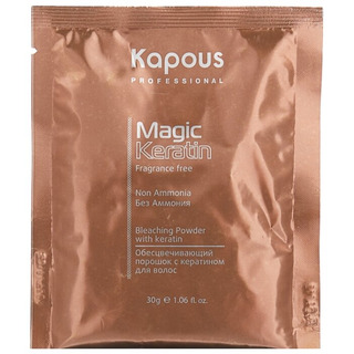 Порошок для осветления "KERATIN" 30г САШЕ KAPOUS