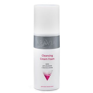 ARAVIA Professional Крем для умывания с маслом хлопка Cleansing Cream Foam, 150мл/12