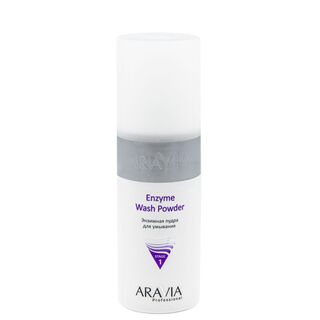 ARAVIA Professional Энзимная пудра для умывания Enzyme Wash Powder, 150мл/12