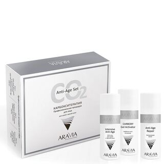 ARAVIA Professional Карбокситерапия набор Anti-Age Set для сухой и зрелой кожи, шт/5
