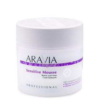 ARAVIA Organic Крем для тела смягчающий Sensitive Mousse, 300мл/8