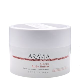 Масло для тела восстанавливающее 150мл Cocoa Body Butter ARAVIA Organic