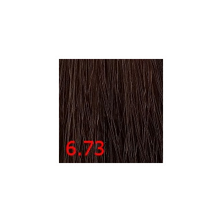 6,73 мускат VELVET COLOUR 100мл Keen