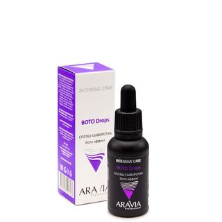 ARAVIA Professional Сплэш-сыворотка для лица бото-эффект Boto Drops, 30/20 