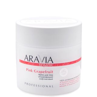 ARAVIA Organic Крем для тела увлажняющий лифтинговый Pink Grapefruit, 300мл/8