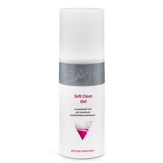 ARAVIA Professional Очищающий гель для умывания Soft Clean Gel 150мл/12